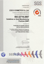 ISO 22716:2007 img